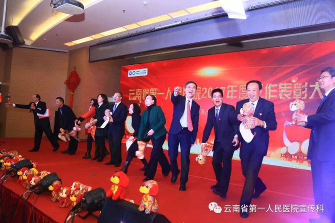 QQ截图20180211141958.png