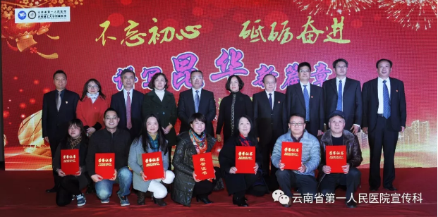 QQ截图20180211142031.png