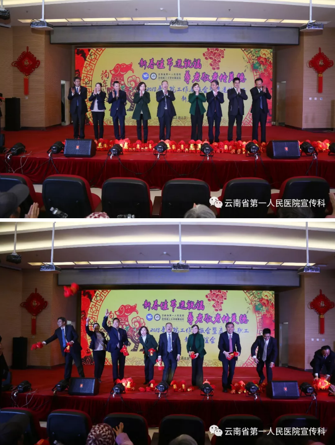 QQ截图20180211152118.png