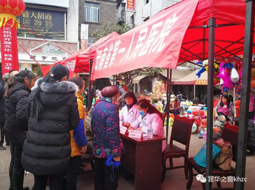 QQ截图20180214171146.png
