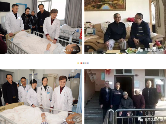 QQ截图20180214171721.png