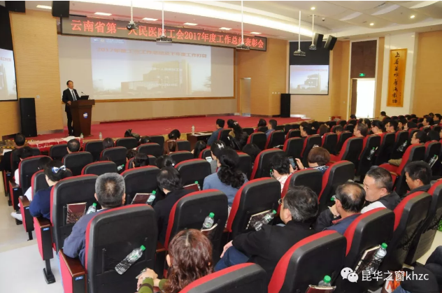 QQ截图20180307100309.png