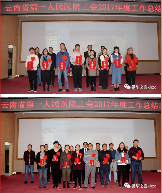 QQ截图20180307100325.png