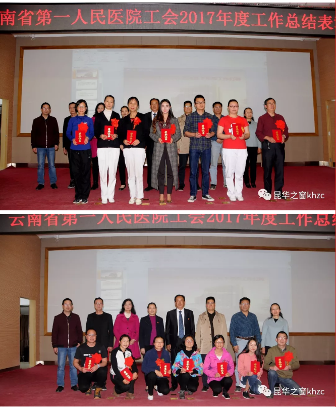 QQ截图20180307100335.png