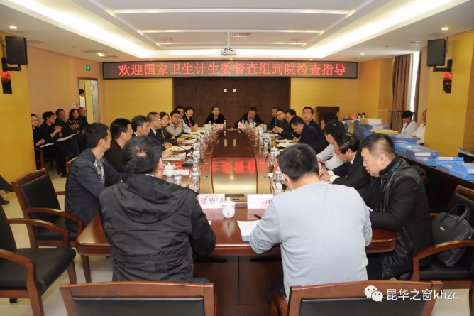 QQ截图20180309150230.png
