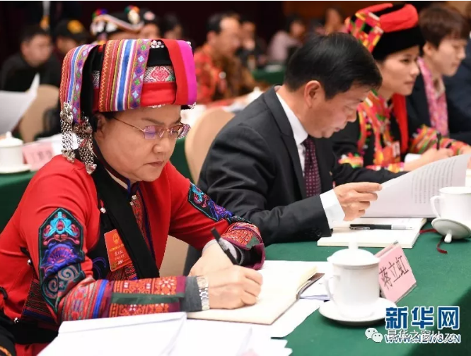 QQ截图20180313105839.png