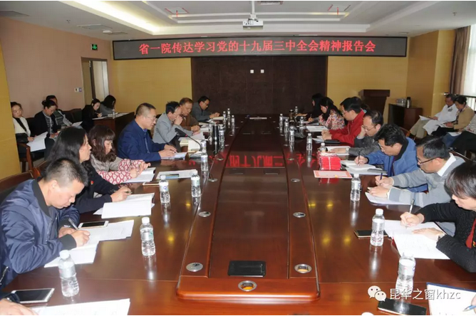 QQ截图20180313110753.png