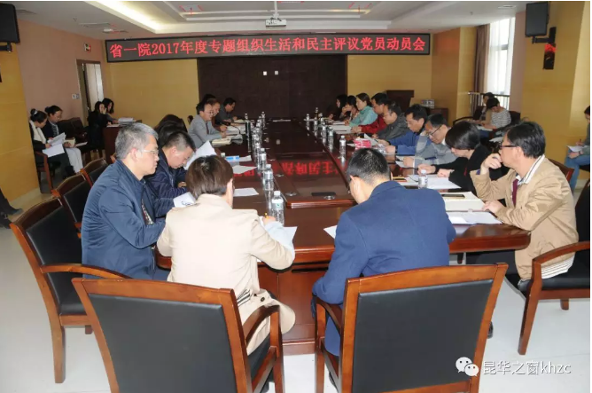 QQ截图20180313110939.png