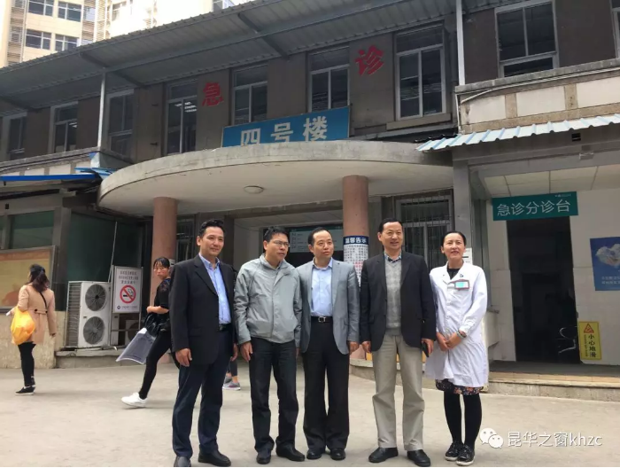 QQ截图20180326163111.png