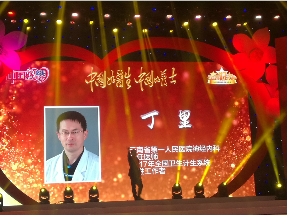 QQ截图20180330175435.png