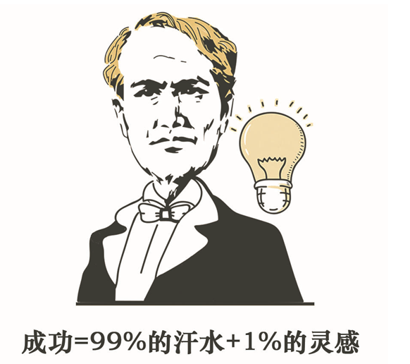 QQ截图20180411101916.png