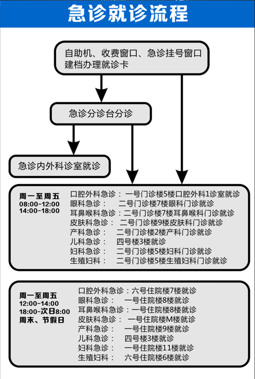 QQ截图20180411102250_副本.png