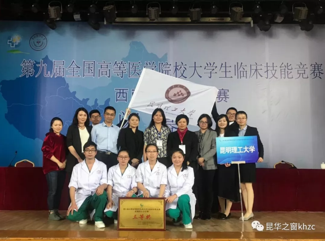 QQ截图20180414163518.png