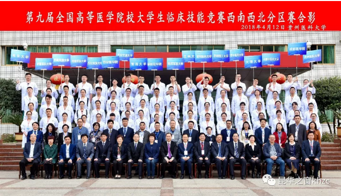 QQ截图20180414163527.png