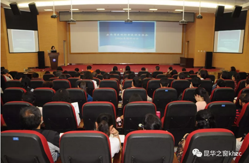 QQ截图20180428151811.png