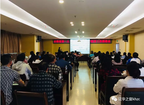 QQ截图20180428155946.png