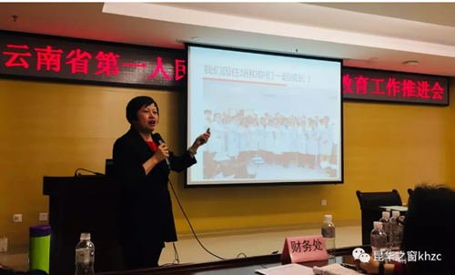 QQ截图20180428160015.png