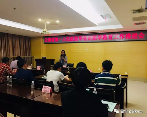 QQ截图20180428160023.png