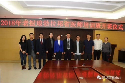 QQ截图20180507084328.png
