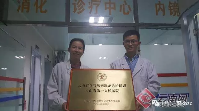 QQ截图20180507175723.png