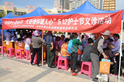 QQ截图20180516110059.png