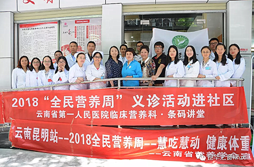 QQ截图20180522101820.png