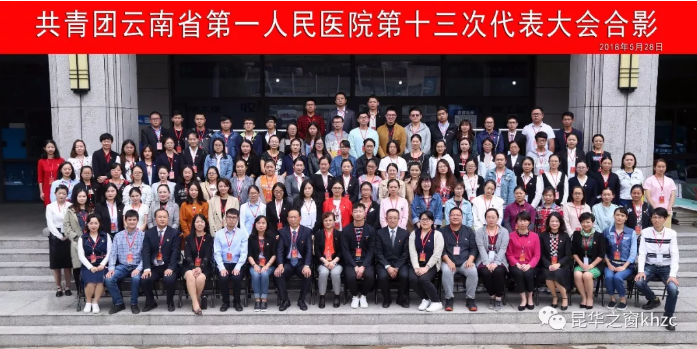 QQ截图20180530102831.png