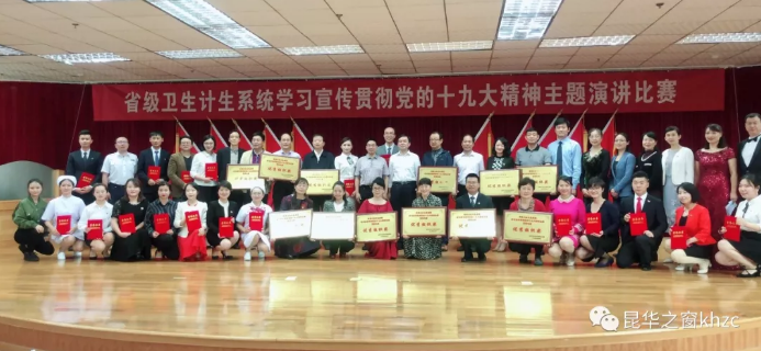 QQ截图20180601180708.png