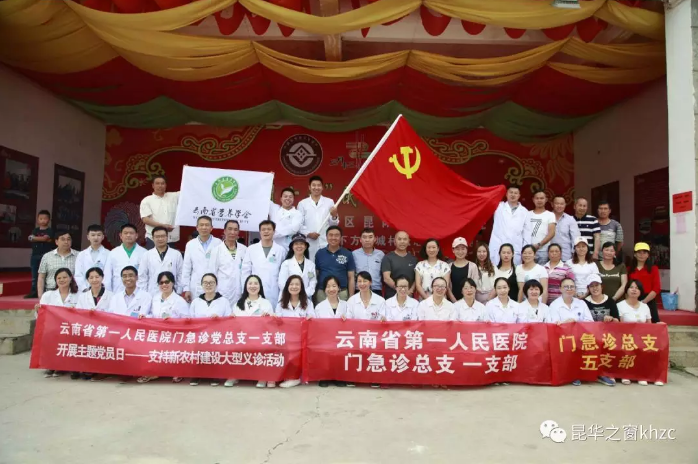 QQ截图20180601181108.png
