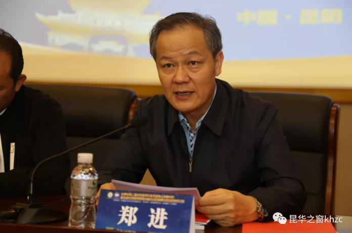 QQ截图20180613111719.png