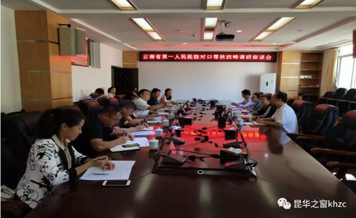 QQ截图20180620102033.png