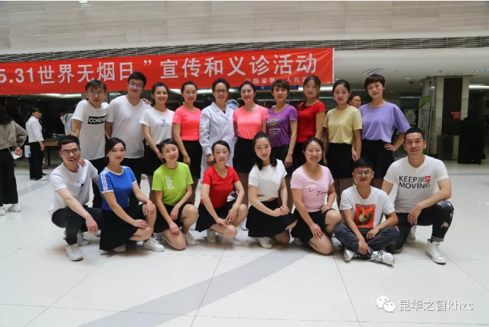 QQ截图20180620102730.png