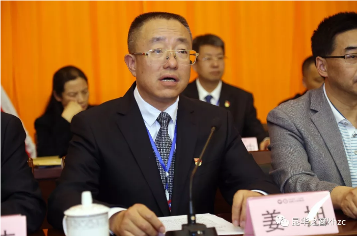 QQ截图20180620103237.png