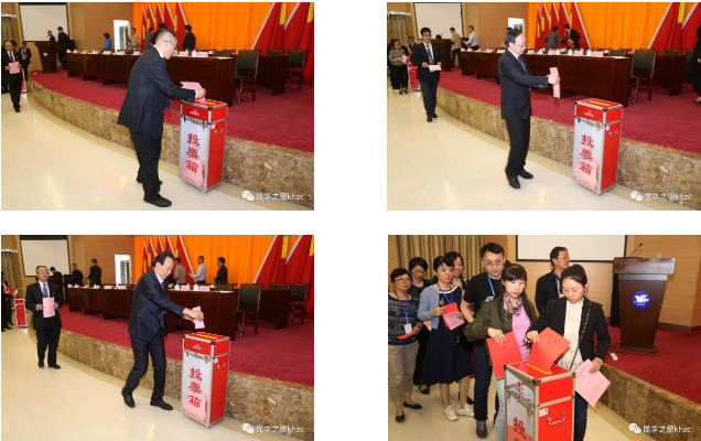 QQ截图20180620103300.png