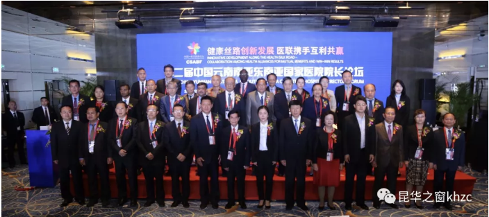 QQ截图20180620105437.png