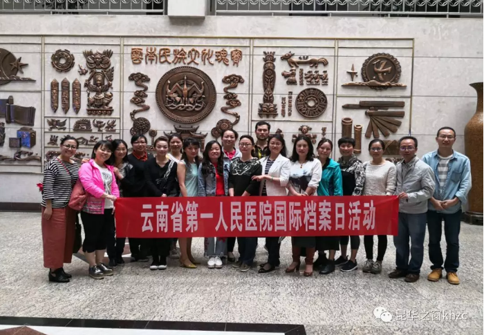 QQ截图20180620105801.png