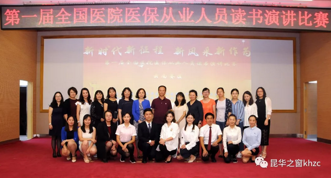 QQ截图20180622100539.png