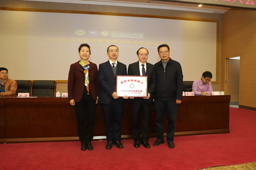 微信图片_20181214081512_副本.jpg