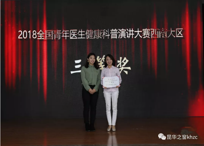 QQ截图20181214082022.png