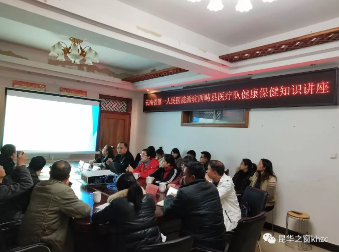 QQ截图20181225142713.png