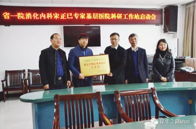 QQ截图20190116165831.png