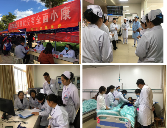 QQ截图20190122180334.png
