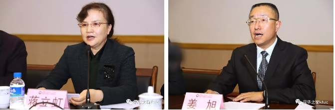 QQ截图20190129185736.png