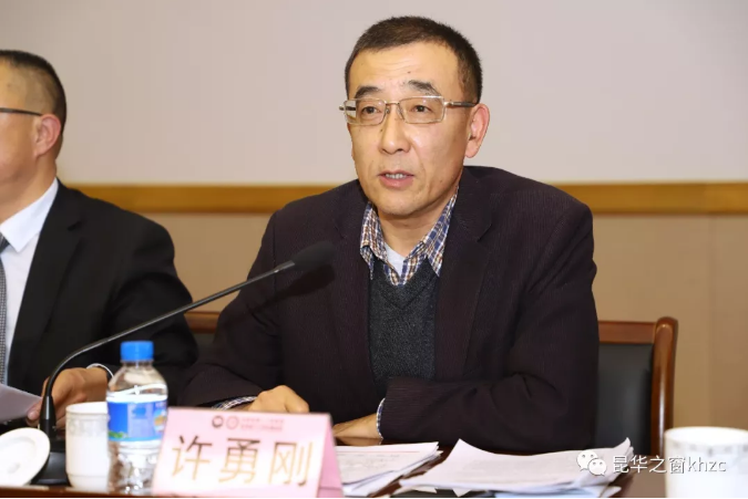 QQ截图20190129185744.png