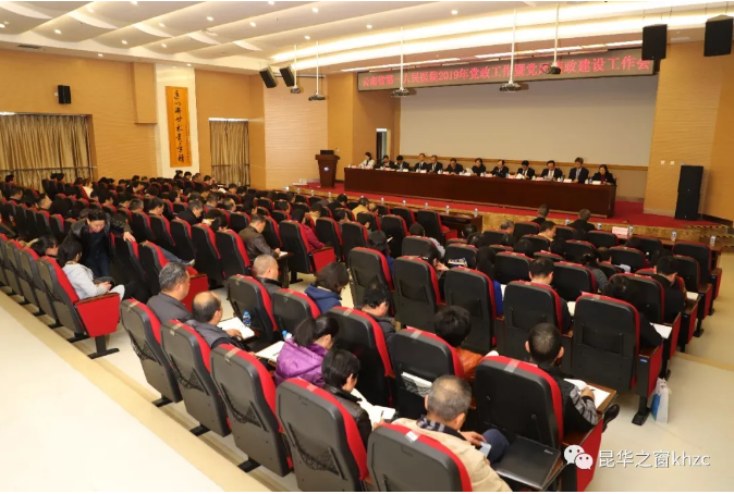 QQ截图20190129185752.png