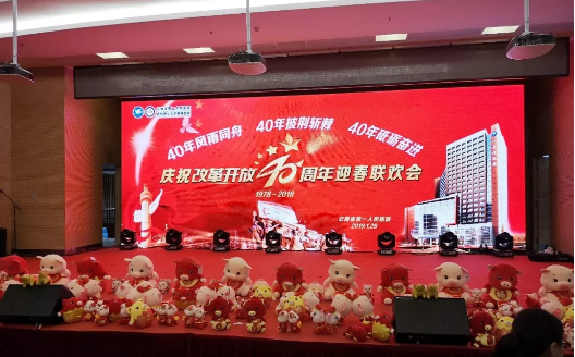 QQ截图20190129191323.png