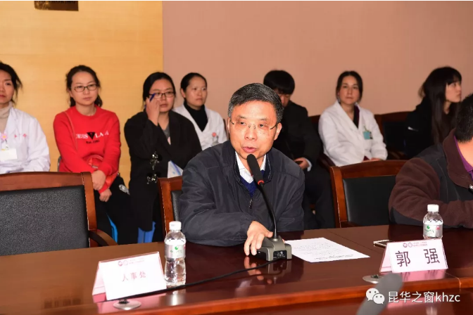 QQ截图20190201095121.png
