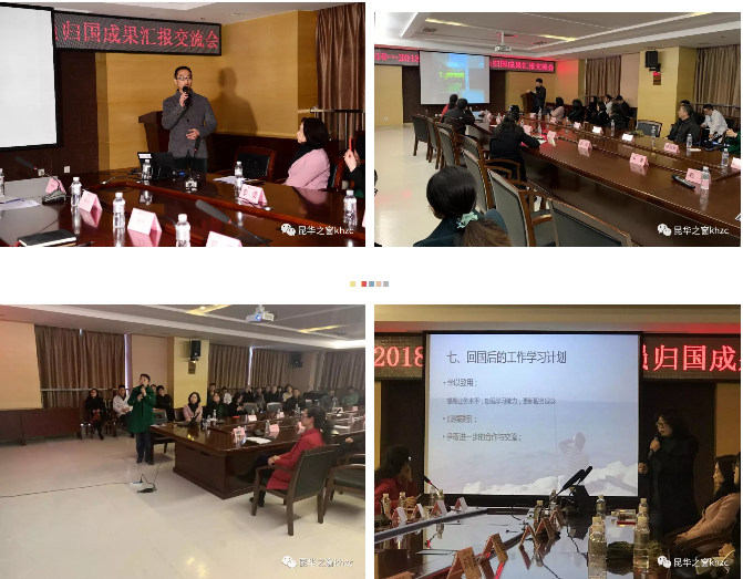 QQ截图20190201095336.png