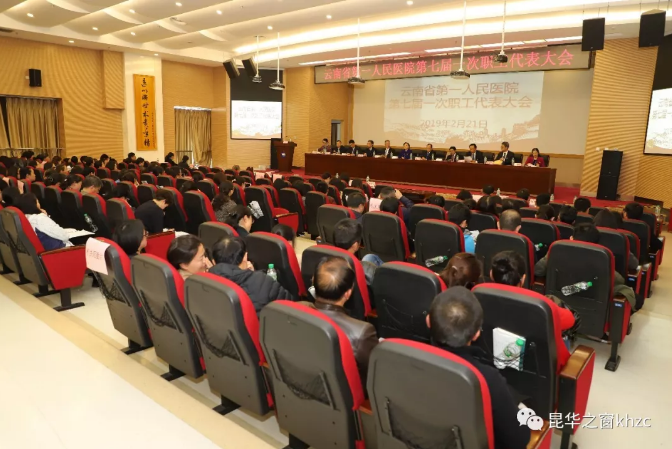 QQ截图20190222144630.png
