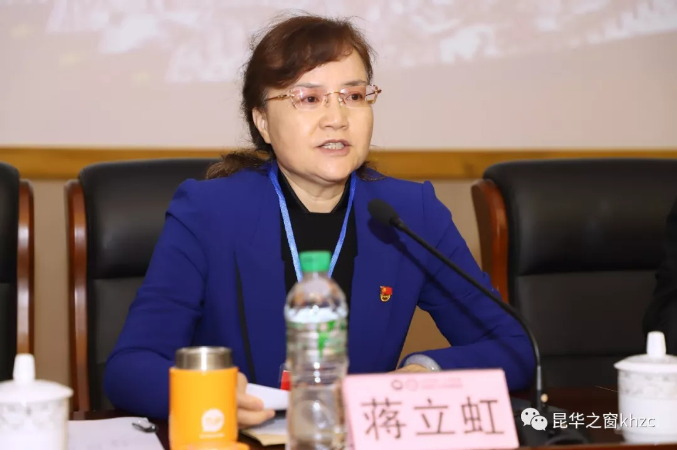 QQ截图20190222144702.png